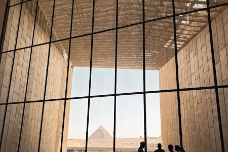 Reservar El Gran Museo Egipcio