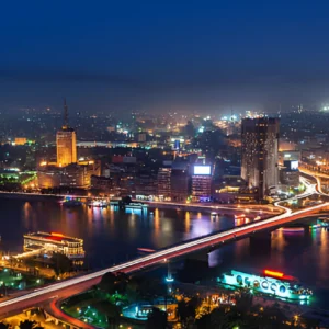 visitar Cairo Al Qahirah Egipto