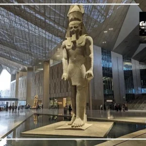 Gran Museo Egipcio - Cairo Al Qahirah Egipto 